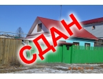 Дом из бруса 97,4 кв. м., земельный участок 6 соток по цене 6,8 млн. рублей