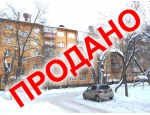 1 этаж, цена всего 2 300 000 рублей