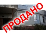 Хорошая квартира по доступной цене 690 000 руб. 