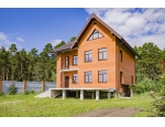 Цена: 11 200 000 руб.