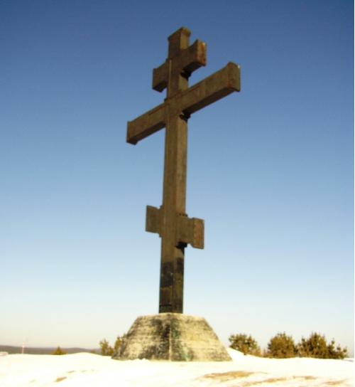 Крест на горе Бессоновой