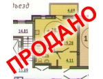 Новая 1-комн. квартира. Цена 2 193 000 рублей.