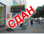 25 кв. м. за 20 000 рублей