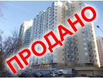жилой комплекс Бажовский однокомнатная квартира 45 м2
