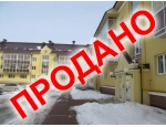 Цена готовой квартиры с мебелью 3 600 000 руб.
